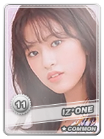 Yujin - Yujin