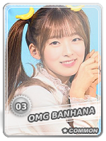 Arin - Arin