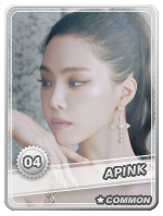 Naeun - Naeun