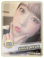 Himeko Hara Rare - Himeko Hara Rare