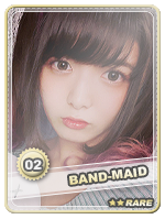 Miku Rare - Miku Rare