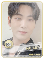 Baekho Rare - Baekho Rare