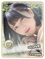 Iori Noguchi Rare - Iori Noguchi Rare