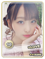 Shoko Takiwaki Rare - Shoko Takiwaki Rare