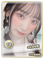 Kiara Saito Rare - Kiara Saito Rare