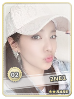 Dara Rare - Dara Rare
