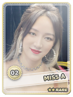 Jia Rare - Jia Rare