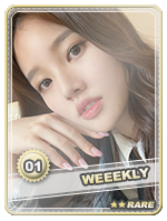 Soojin Rare - Soojin Rare
