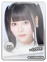 Nagisa Saito - Nagisa Saito