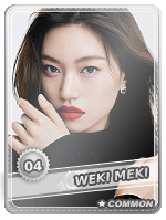 Doyeon - Doyeon