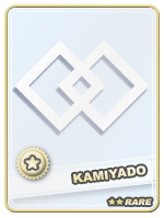 Kamiyado Rare - Kamiyado Rare