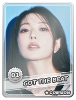 Boa - Boa