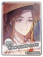 Xie Lian - Xie Lian