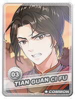 Nan Feng - Nan Feng