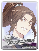Fu Yao - Fu Yao