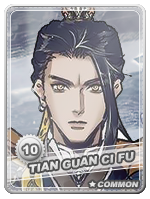 Feng Xin - Feng Xin