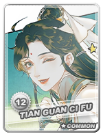 Shi Qingxuan - Shi Qingxuan