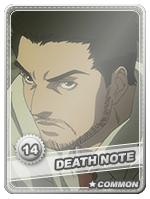 Shuichi Aizawa - Shuichi Aizawa
