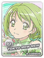 Lettuce Midorikawa - Lettuce Midorikawa