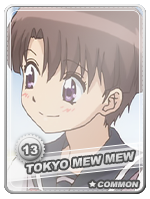 Miwa Honjo - Miwa Honjo