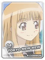 Moe Yanagida - Moe Yanagida