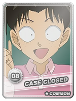 Mitsuhiko Tsubaraya - Mitsuhiko Tsubaraya