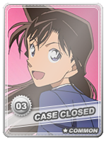 Ran Mouri - Ran Mouri
