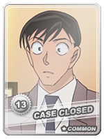 Watari Takagi - Watari Takagi
