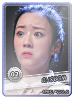 Bomi April Fools - Bomi April Fools