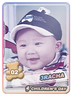 SPEARB Children's Day - SPEARB Children's Day