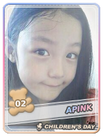 Bomi Children's Day - Bomi Children's Day