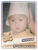Siyeon Children's Day - Siyeon Children's Day