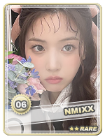 Jiwoo Rare - Jiwoo Rare