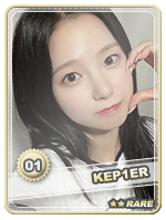 Yujin Rare - Yujin Rare