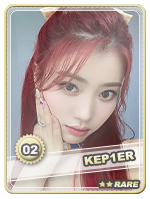 Xiaoting Rare - Xiaoting Rare