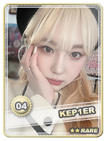 Chaehyun Rare - Chaehyun Rare