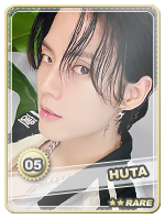Huta 5 Rare - Huta 5 Rare