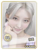 Gaeul Rare - Gaeul Rare