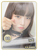 Rei Rare - Rei Rare