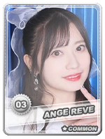 Rika Sasaki - Rika Sasaki