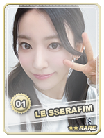 Sakura Rare - Sakura Rare