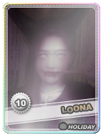 Choerry Doppelgänger - Choerry Doppelgänger