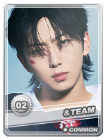 Fuma - Fuma