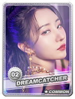 SuA - SuA