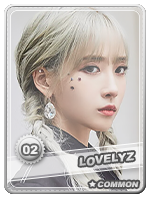Jiae - Jiae