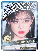 Ruby Jane (lexus) - Ruby Jane (lexus)