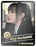 Ryu Sujeong (kingdom) - Ryu Sujeong (kingdom)