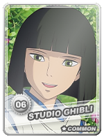 Haku - Haku