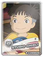 Sosuke - Sosuke