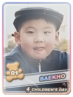 Baekho Children's Day - Baekho Children's Day
